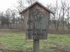  (Marienfelder Feldmark, Wäldchen am Königsgraben, Freizeitpark Marienfelde) 