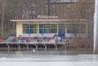 Parkstraße, Milchhäuschen (2016) Parkstraße, Berlin-Weißensee, Weißer See, Amtsgericht, Weißenseer Park, Milchhäuschen