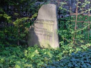 Friedhof Alt-Marienfelde (2011) Dorffriedhof Marienfelde, Adolf Kiepert