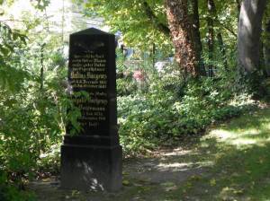 Friedhof Mattäuskirche (2013) Friedhof Mattäuskirche, Berlin-Steglitz, Matthäuskirche