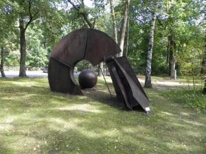Bernd-Heiliger-Stiftung, Ateliergarten (2014) Bernhard-Heiliger-Stiftung, Kunsthaus Dahlem, Ateliergarten